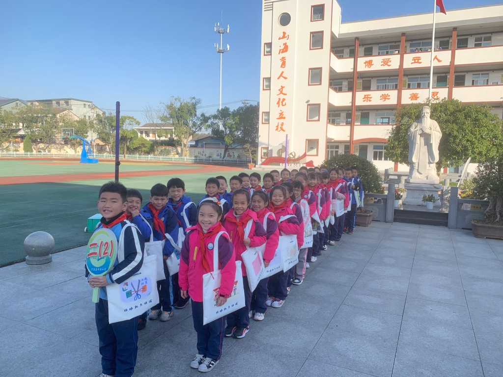 爱体育aitiyu（中国）助“双减”： 减压布袋添活力