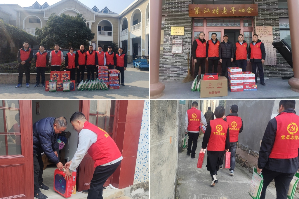 2025温情续航：“新春送暖·暖冬关怀”——爱体育手机在线登录春节慰问孤寡老人公益活动纪实