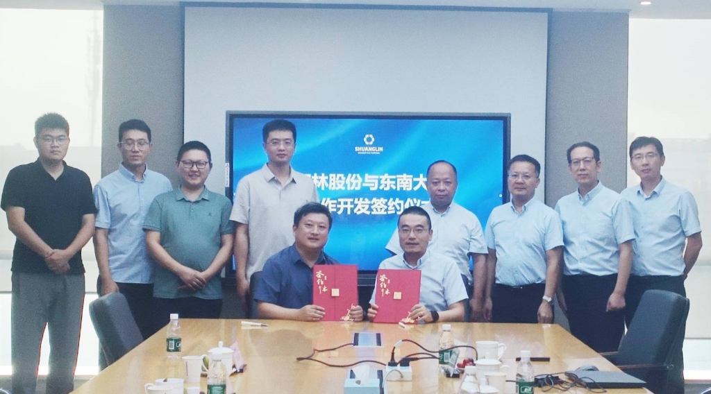 爱体育aitiyu（中国）股份与东南大学达成轴向磁通电机技术开发合作